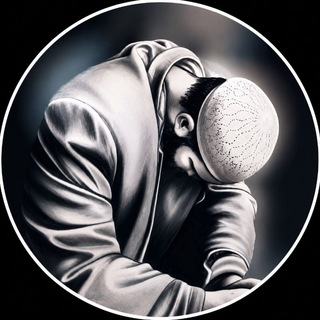 Telegram profile photo for Allahum unsurna -አላሁመ ኡንሱርና
