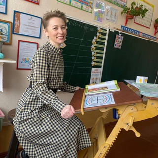 Telegram profile photo for Елена Шпаковская, репетитор 1-4 классов, СО в Алчевске