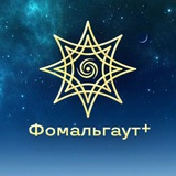 Telegram profile photo for Клиника Медицины Здоровья | Москва