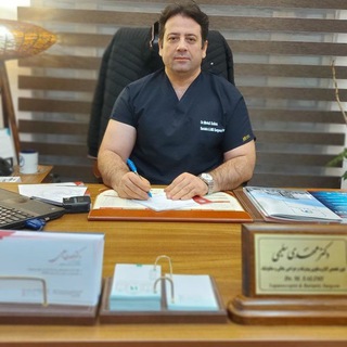 Telegram profile photo for لاغری تضمینی با دکتر سلیمی