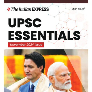 Telegram profile photo for INDIAN EXPRESS UPSC Essentials Magazine