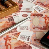 Telegram profile photo for Денежный вестник