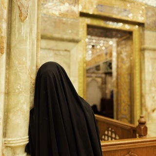 Telegram profile photo for سِـراج الـطَف