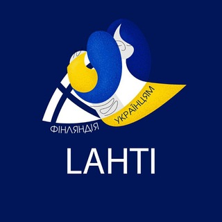 Telegram profile photo for Українці в Лахті /Ukrainians in Lahti