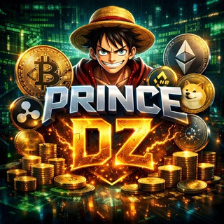 Telegram profile photo for Prince DZ