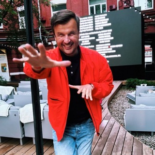 Telegram profile photo for Ден, камон!