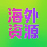 Telegram profile photo for ❤️2025最新ins/推特/FB/tiktok群发软件可🥰🇯🇵贸易*🇧🇷商城*仿牌*金融*投资*获客推广丨自动拉群丨日群发200W+广告