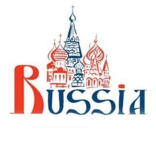 Telegram profile photo for Российские новости | радар