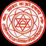 Telegram profile photo for LNMU University Darbhanga