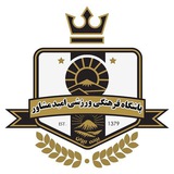 Telegram profile photo for FComid Moshaver | باشگاه اميدمشاور