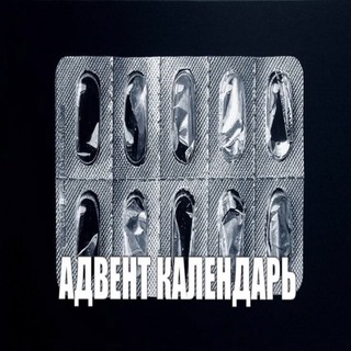 Telegram profile photo for спайсуха бля