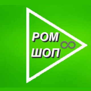 Telegram profile photo for 🌿Гринвей Саки Крым Россия 🌿