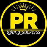 Telegram profile photo for PR @png_stickerss