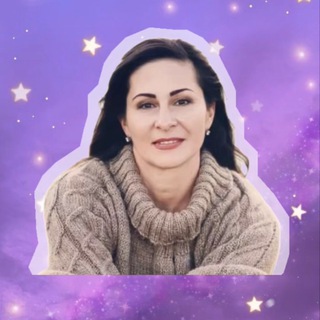 Telegram profile photo for Наталья Астролог☀️