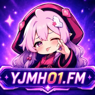 Telegram profile photo for 妖精漫画社群【官方】🧚