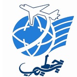 Telegram profile photo for ۰۳۸-۳۱۱۱۱☏ | خطیب سیر