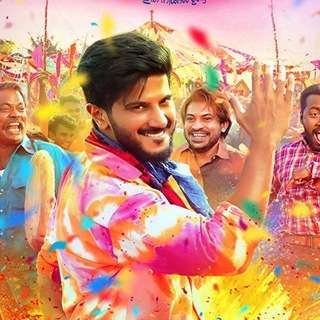 Telegram profile photo for Oru Yamandan Prema Kadha