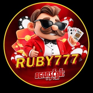 Telegram profile photo for Ruby777slot Chanel
