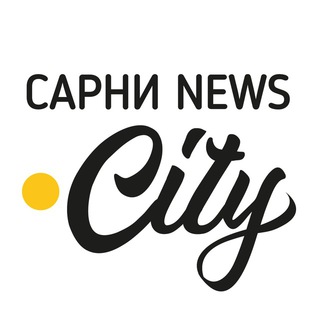 Telegram profile photo for СарниNews.City