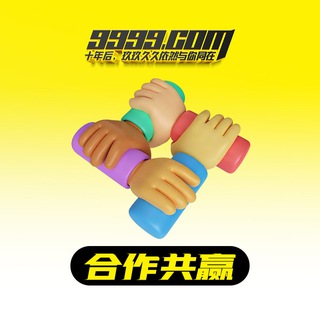Telegram profile photo for 9999-代理频道