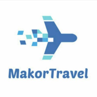 Telegram profile photo for MakorTravel