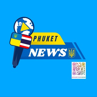 Telegram profile photo for 🇺🇦 Українські Новини Пхукету | Phuket 🇹🇭