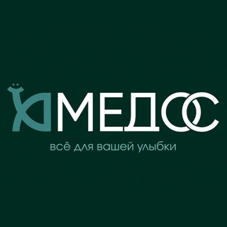 Telegram profile photo for АМЕДОС - всё для вашей улыбки