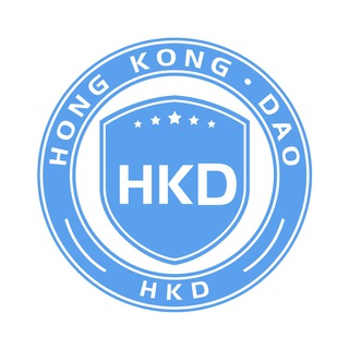 Telegram profile photo for HKDAO中文官方群