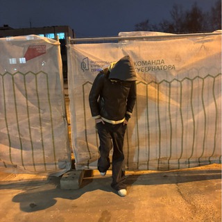 Telegram profile photo for Дядя Коля