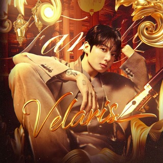 Telegram profile photo for Velaris переезд