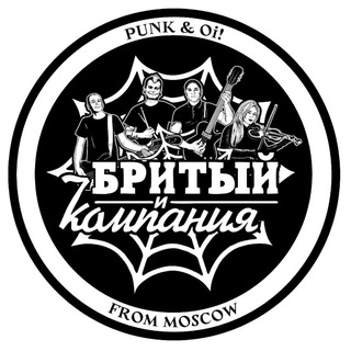Telegram profile photo for Бритый и Счастливый!