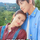 Telegram profile photo for Merry Berry Love (2026)မြန်မာစာတန်းထိုး