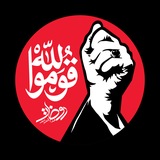 Telegram profile photo for هیئت روضات الحسین(ع)