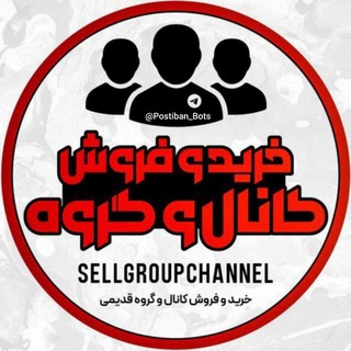 Telegram profile photo for 💲خرید ربات قدیمی و یا بامعنی🛒