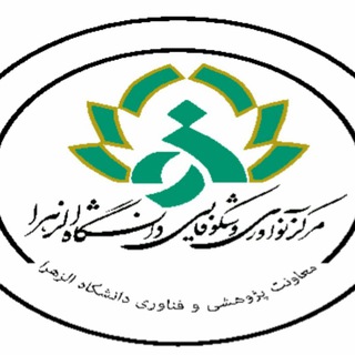 Telegram profile photo for واحد توسعه اشتغال و مهارت