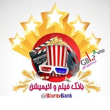 Telegram profile photo for Cinema Archive
