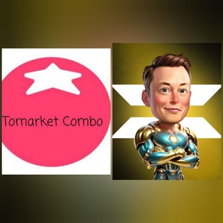Telegram profile photo for DAILY COMBO CARD
