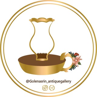 Telegram profile photo for گالری گلِ نسرین ( انتیک -وینتیج)