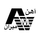 Telegram profile photo for شركت بازرگانى آهن و فولاد ميران
