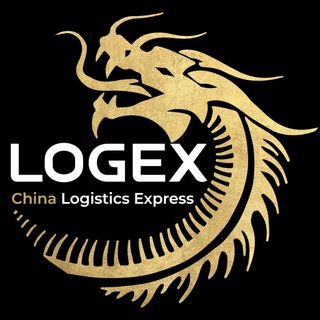 Telegram profile photo for Доставка из Китая | LOGEX - КАРГО | Поставщики | Фулфилмент | Сертификация