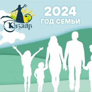 Telegram profile photo for МБДОУ д/с №15 "Сказка"