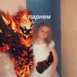 Telegram profile photo for канал вексайда