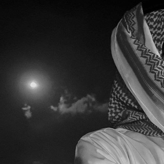 Telegram profile photo for عينّ.