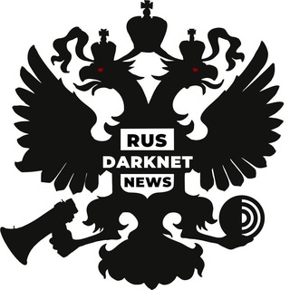 Telegram profile photo for Новости DarkNet