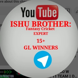 Telegram profile photo for ISHUBROTHERS:FANTASY CRICKET EXPERT🏏⚽