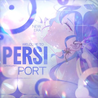 Telegram profile photo for ` 𝗣𝗘𝗥𝗦1 ×| 𝗥𝗘𝗦𝗧