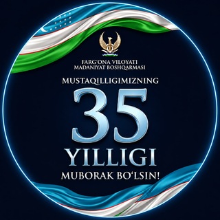 Telegram profile photo for Farg‘ona viloyati Мadaniyat boshqarmasi | Rasmiy kanal