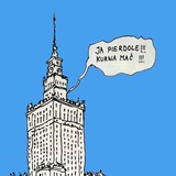 Telegram profile photo for Хроники татарского ига