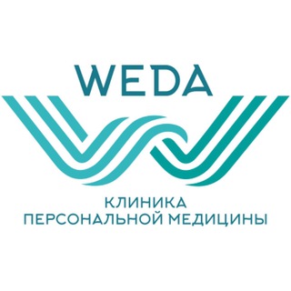 Telegram profile photo for Клиника персональной медицины WEDA