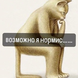 Telegram profile photo for аонете арх. в